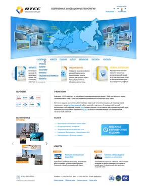 Разработка сайта для компании ООО "ЯТСС" Разработка сайта для компании ООО "ЯТСС"